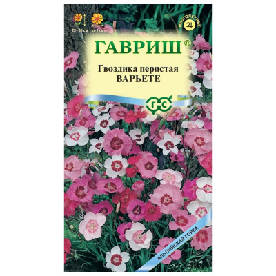 ГАВРИШ Гвоздика перистая Варьете, смесь 0,1 г серия Альпийская горка DH 1071857798