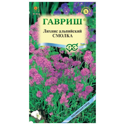 ГАВРИШ Лихнис альпийский Смолка_ 0,05 г серия Альпийская горка 003784