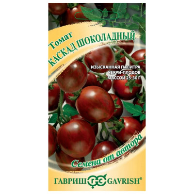 ГАВРИШ Томат Каскад шоколадный 0,05 г автор. Н21 1071856681