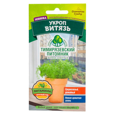 Тимирязевский Питомник Семена укроп Витязь 3г ДГ Of000144020