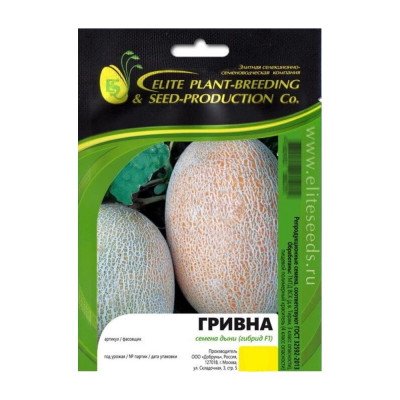 ELITE PLANT-BREEDING & SEED PRODUCTION Co. Гривна F1 семена дыни 20 шт ЭС мини 1026995339