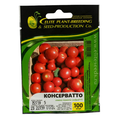 ELITE PLANT-BREEDING & SEED PRODUCTION Co. Консерватто F1 семена томата 100 шт ЭС мини 1026993617