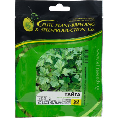 ELITE PLANT-BREEDING & SEED PRODUCTION Co. Тайга семена петрушки 50 г ЭС мини 1071862902