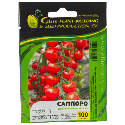 ELITE PLANT-BREEDING & SEED PRODUCTION Co. Саппоро F1 семена томата 100 шт ЭС мини 1026994201