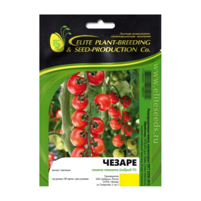 ELITE PLANT-BREEDING & SEED PRODUCTION Co. Чезаре F1 семена томата 10 шт ЭС мини 1026995228