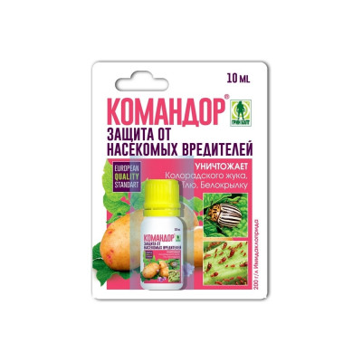 ЛЕТО Средство Командор 30мл (3 Х 10 мл) от колорадского жука, тли, белокрылки, трипсов, проволочника 97313