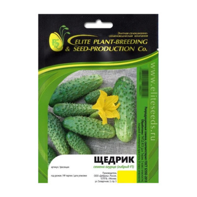 ELITE PLANT-BREEDING & SEED PRODUCTION Co. Щедрик f1 семена огурца 500 шт эс 10710987