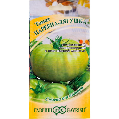 ГАВРИШ Томат Царевна-лягушка, зеленоплодный 0,05 г автор. 1071857023