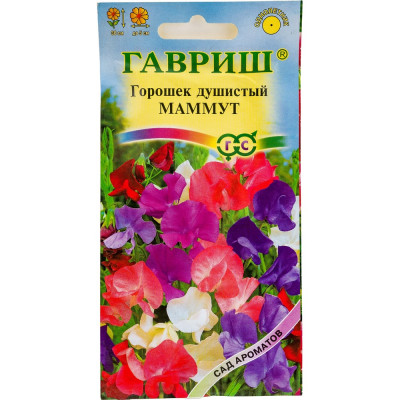 ГАВРИШ Чина душистый горошек Маммут, смесь 0,5 г серия Сад ароматов 10001519