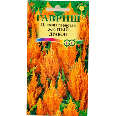ГАВРИШ Целозия Желтый дракон перистая 0,05 г 1071858300