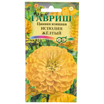 ГАВРИШ Цинния Исполин желтый 0,3 г 10006828