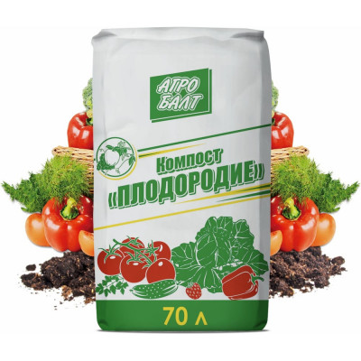 Агробалт Компост для рассады 70 л GR001KP-70