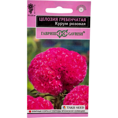 ГАВРИШ Целозия Курум розовая гребенчатая 8 шт. 1071858299