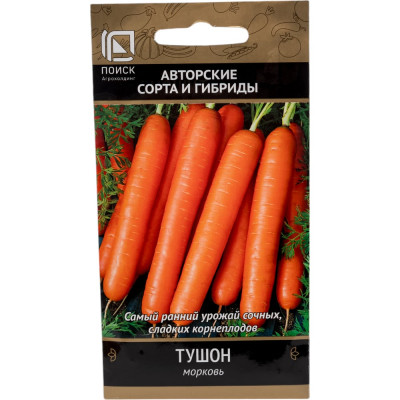 Агрохолдинг ПОИСК Морковь Тушон (А) 2гр 370512