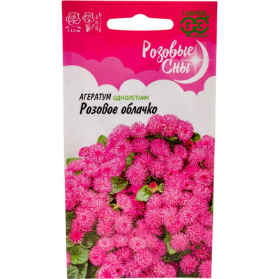 ГАВРИШ Агератум Розовое облачко_ 0,05 г серия Розовые сны Н20 DH 1071856797