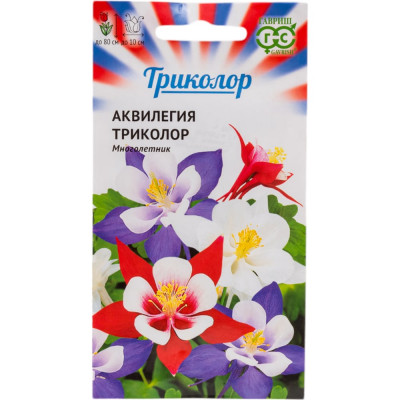 ГАВРИШ Аквилегия Триколор, культурная (смесь) серия Триколор, 0,15 г 1999948208