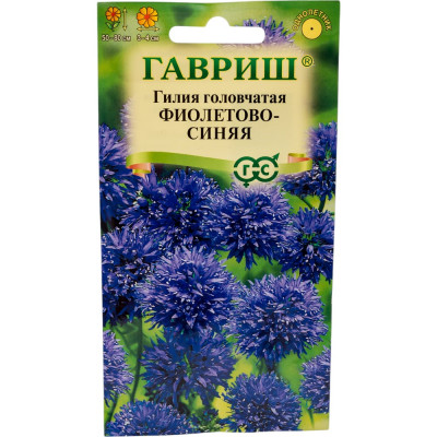 ГАВРИШ Гилия головчатая Фиолетово-синяя_ 0,05 г 1071857508