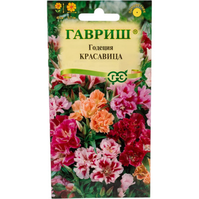 ГАВРИШ Годеция Красавица, махровая смесь 0,1 г 1071857568
