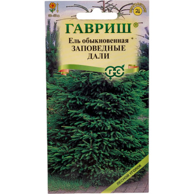 ГАВРИШ Ель обыкновенная Заповедные дали 0,5 г 004963