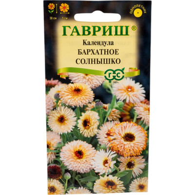 ГАВРИШ Календула Бархатное солнышко 0,2 г Н23 1071859965