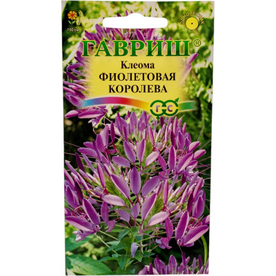ГАВРИШ Клеома Фиолетовая королева 0,2 г 1071858789