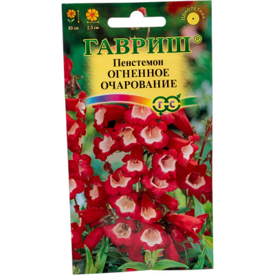 ГАВРИШ Пенстемон гибридный Огненное очарование_ 0,1 г 19102069