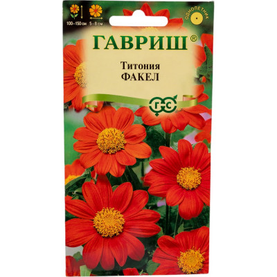 ГАВРИШ Титония Факел 0,3 г 1071858287
