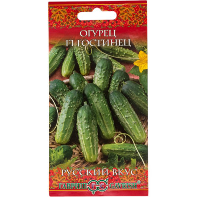ГАВРИШ Огурец Гостинец F1 0,3 г серия Русский вкус_ корнишон 10003637