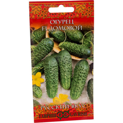 ГАВРИШ Огурец Домовой F1 0,5 г серия Русский вкус_ 10002018