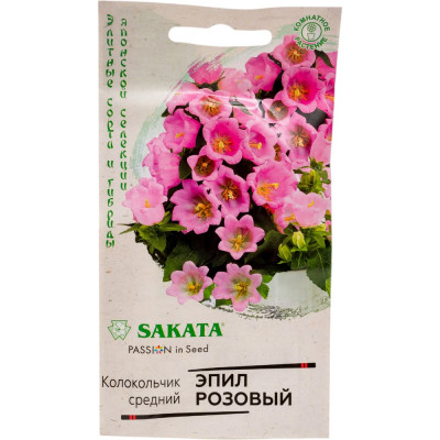 ГАВРИШ Колокольчик Эпил розовый (средний) 3 шт. гранул. пробирка, серия Саката Н24 1071860171