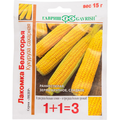 ГАВРИШ Кукуруза Лакомка Белогорья сахарная 1+1, больш. пак. 15 г 1999944702