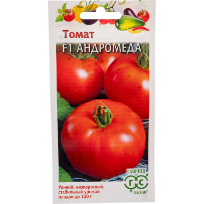 ГАВРИШ Томат Андромеда F1 0,05 г 10005086