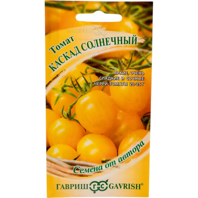 ГАВРИШ Томат Каскад солнечный 0,05 г автор. Н21 1071856680