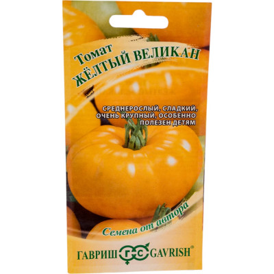 ГАВРИШ Томат Желтый великан 0,05 г автор. 1071856993