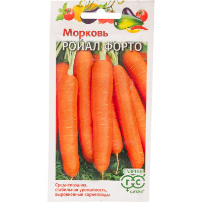 ГАВРИШ Морковь Ройал Форто 2,0 г 002634