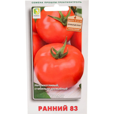 Агрохолдинг ПОИСК Томат Ранний 83 (А) 0,1гр 510754