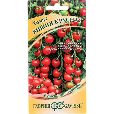 ГАВРИШ Томат Вишня красная 0,05 г автор. 1071856655