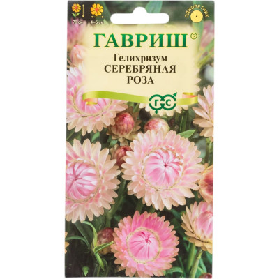 ГАВРИШ Гелихризум Серебряная роза_ 0,01 г DH 10005675