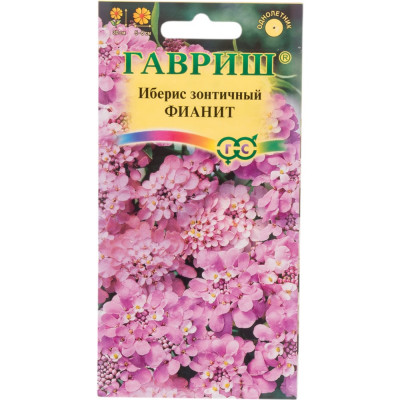 ГАВРИШ Иберис Фианит 0,1 г 1071857695