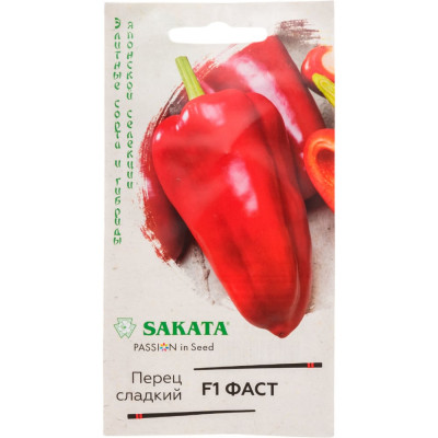 ГАВРИШ Перец Фаст F1 5 шт. (Саката) Н22 10718231