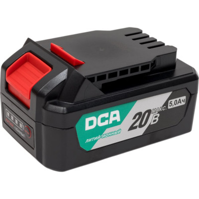 DCA Аккумулятор 20В 5.0Ач FFBL2050