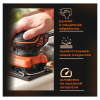 Ryobi Набор шлифлистов RAKQSSA10 5132004448