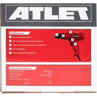 ATLET Дрель-шуруповерт PDN400N