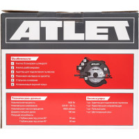 ATLET Циркулярная пила PSC190G11