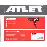 ATLET Ударный гайковерт PIW450N