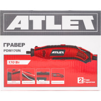 ATLET Гравер PDM170N