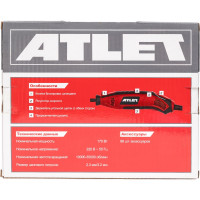 ATLET Гравер PDM170N
