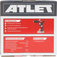 ATLET Аккумуляторная дрель-шуруповерт CDT218D5.9