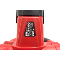 ATLET Миксер PHM160G