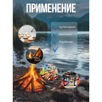 Горелка газовая с пьезорозжигом и двойным соплом, на подставке Forsage F-190GS(25917)